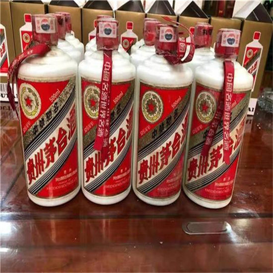洋浦经济开发区临沂莒南茅台老酒回收价格哪里回收(附近上门回收茅台酒）?